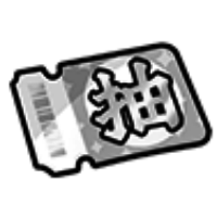 圆敦敦*1、灵兽寻宝券*3、灵兽非凡战法丹*1