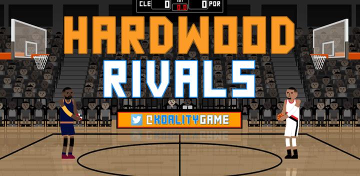 Hardwood Rivals游戏截图