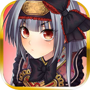 戦国武将姫-MURAMASA-