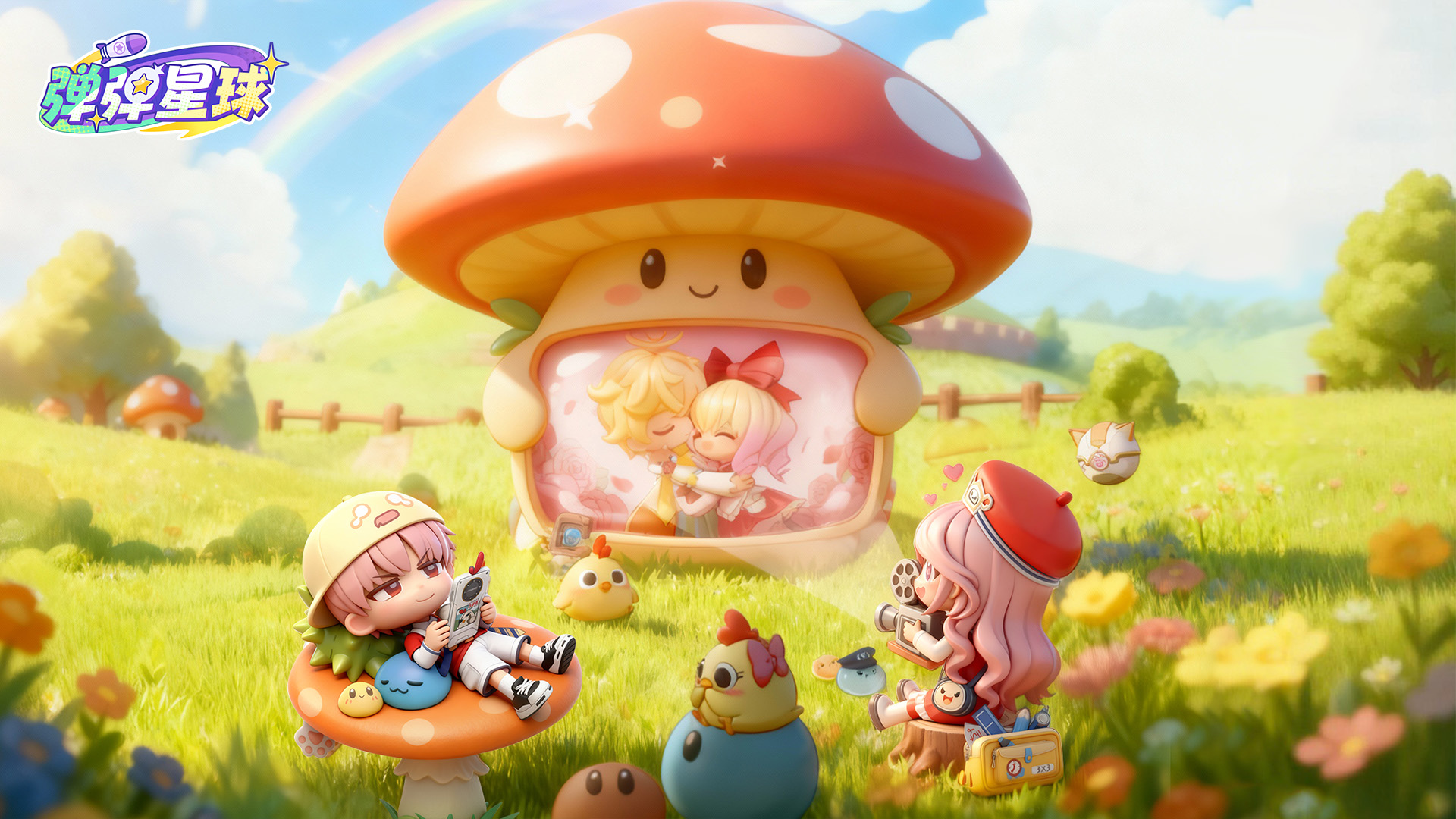 给没玩过的朋友说下