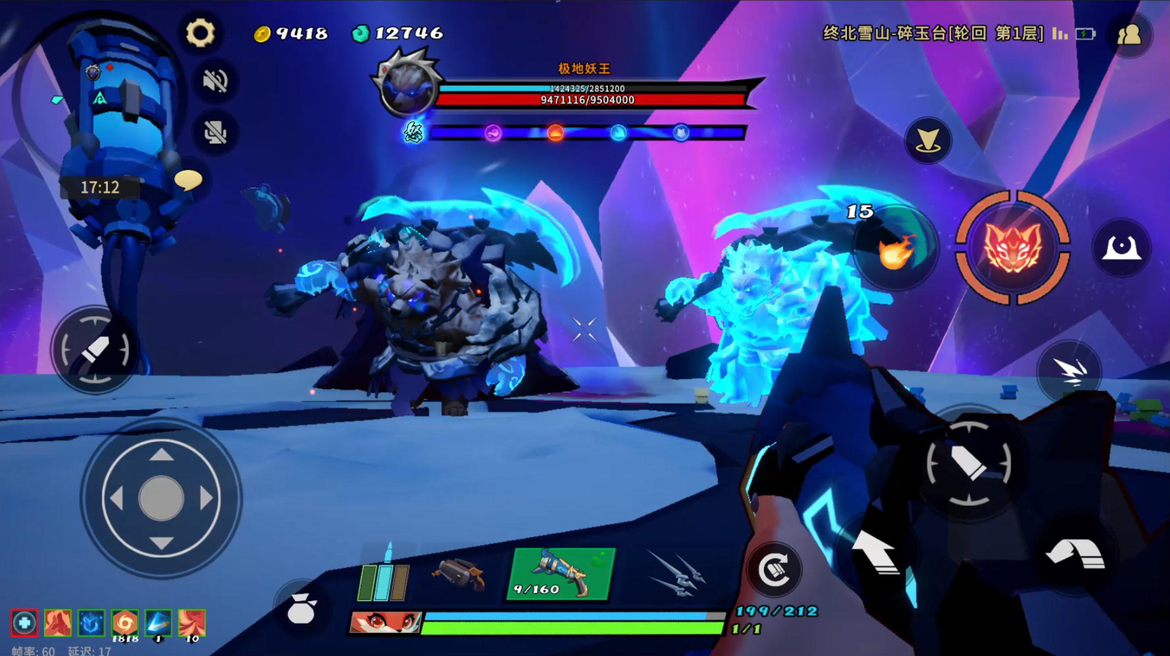 新模式「怪奇梦境」