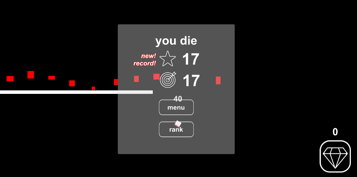 不要推我游戏截图