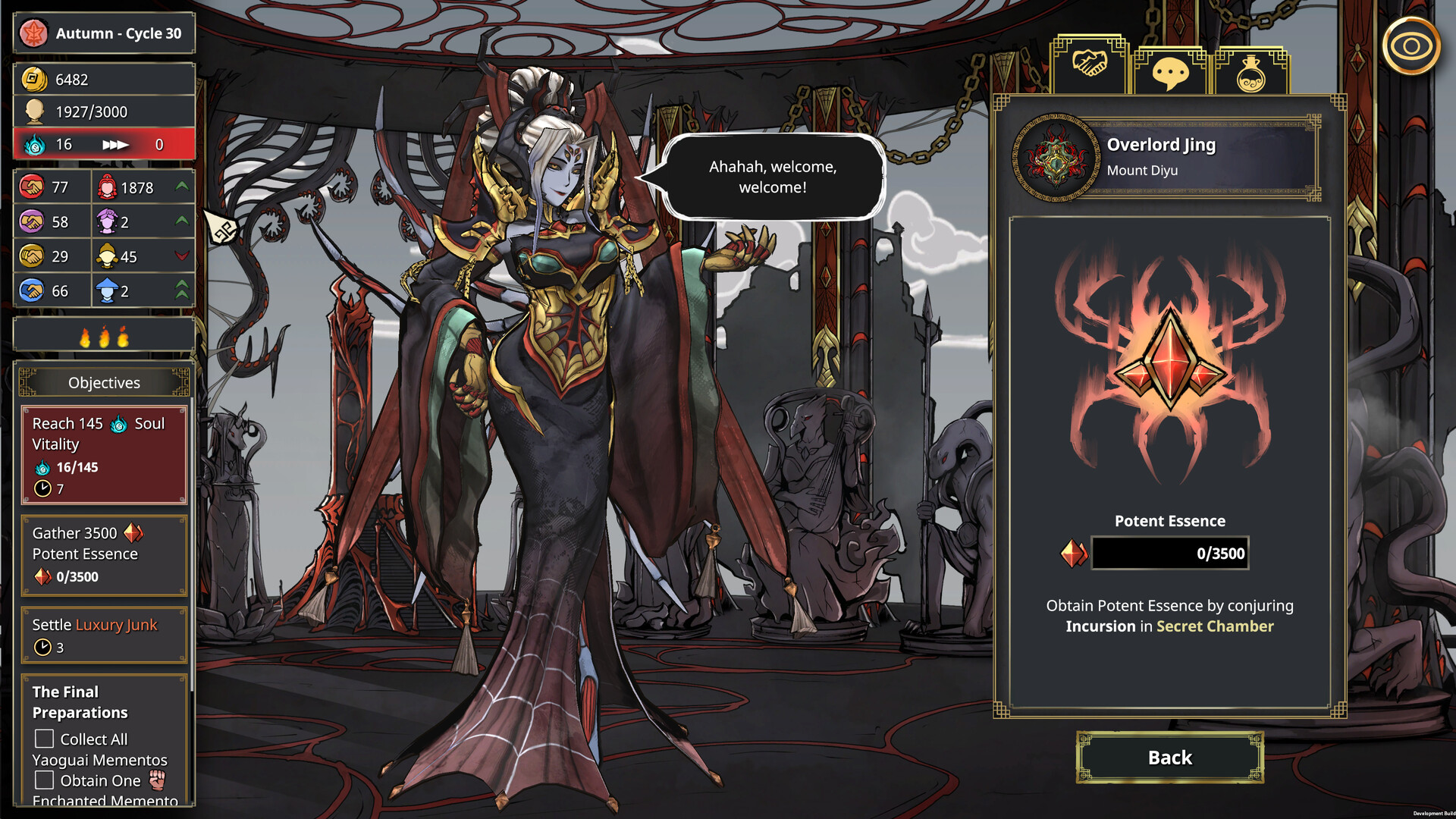 我的可爱皇后游戏截图