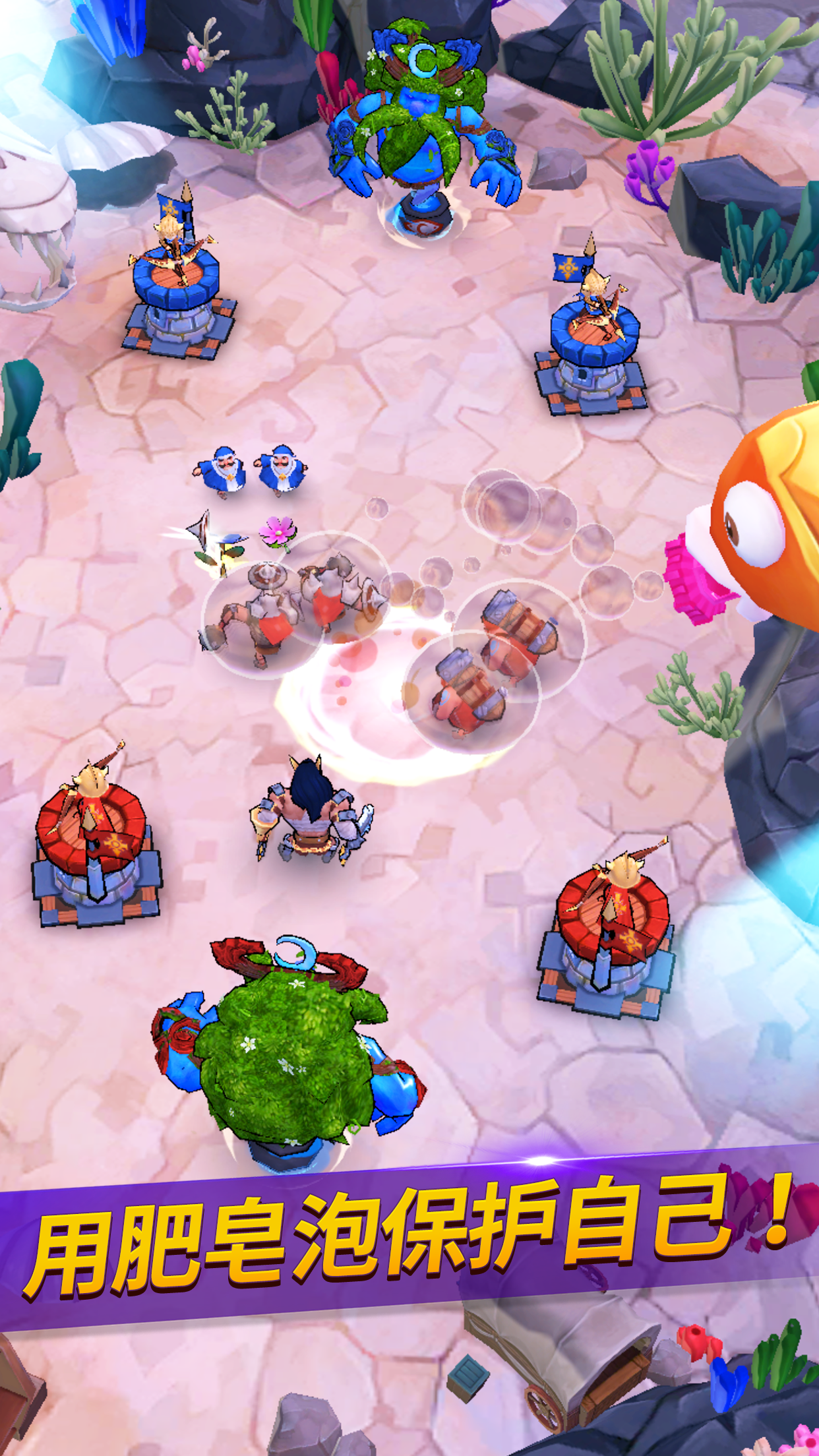 小人物大乱斗游戏截图