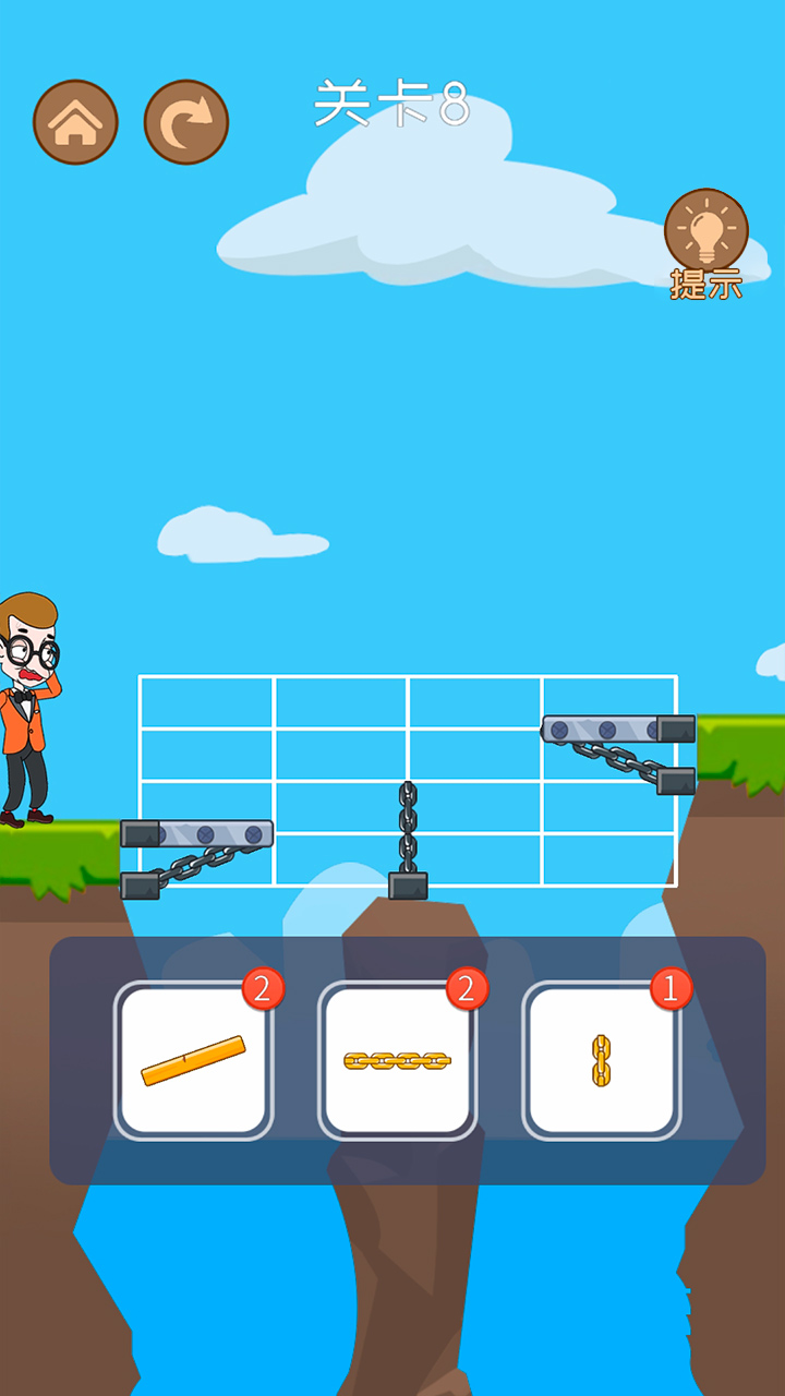 马丁大冒险游戏截图