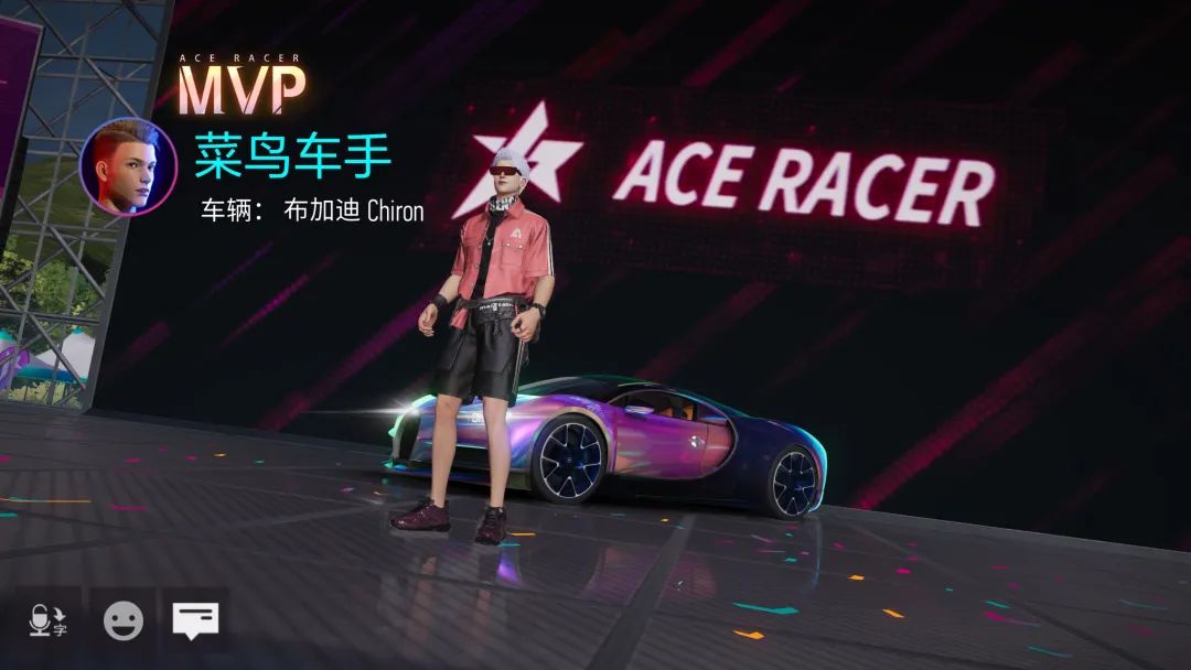 【全新玩法】5V5飆車新春重磅開啟！競速聯歡不落單！|王牌競速 - 第6張