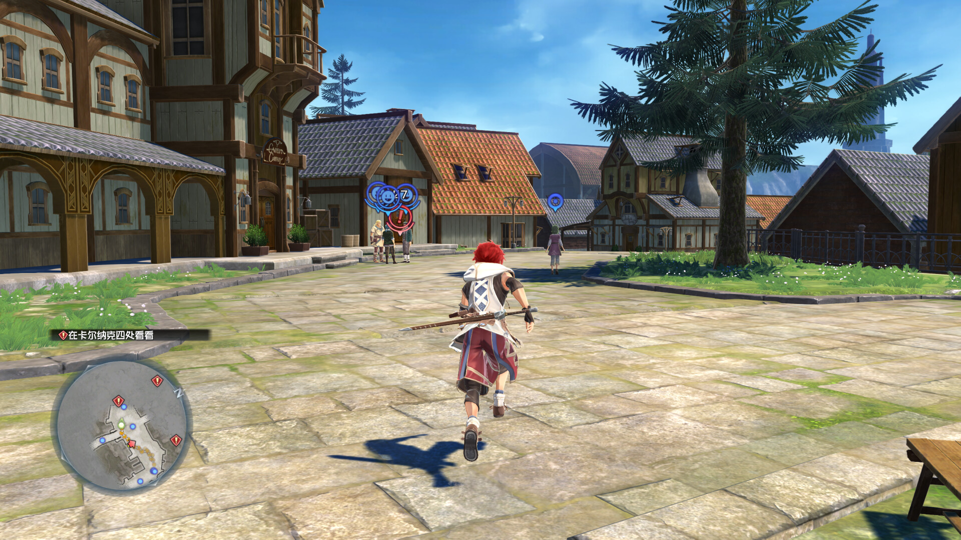 伊苏X -北境历险-游戏截图