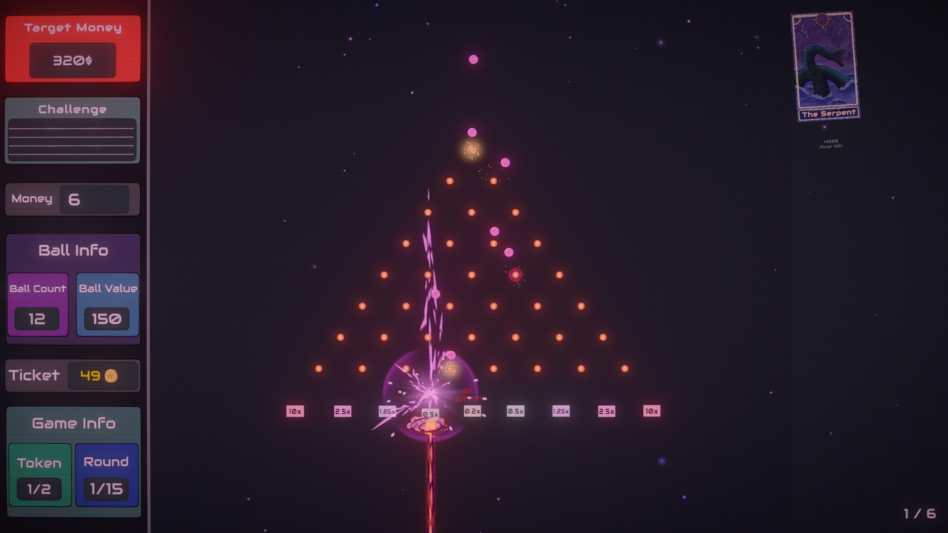 心跳弹珠台游戏截图