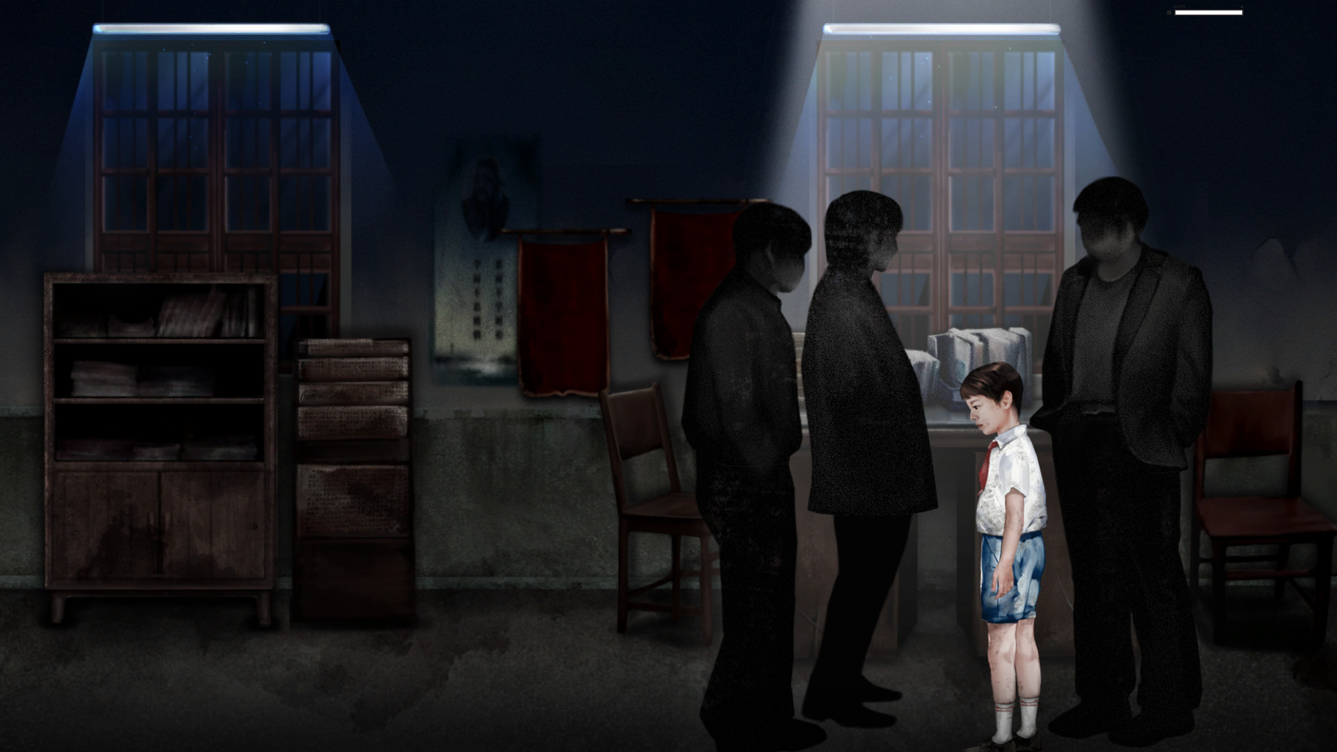 残秽的我们游戏截图