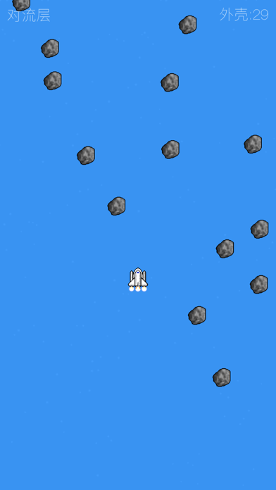 小黑屋 - A Firelit Room游戏截图