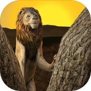 野生狮子生存模拟器