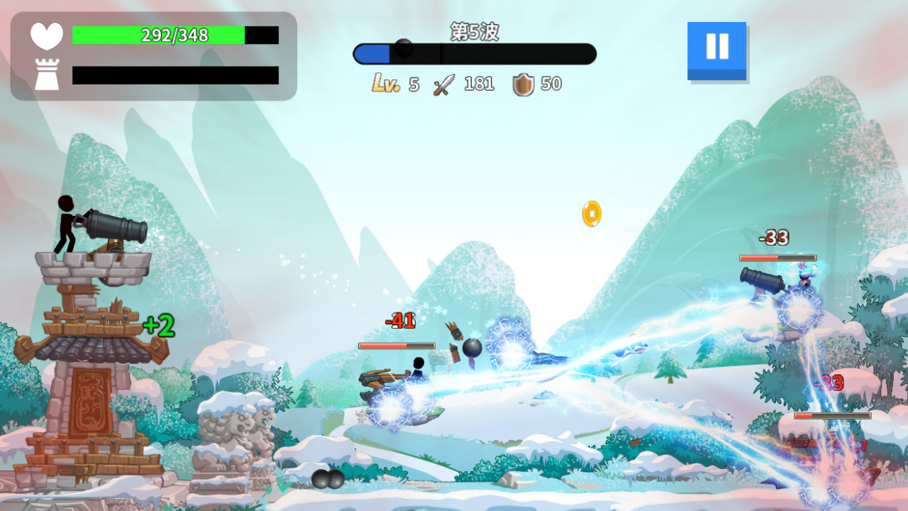 火柴人神炮手游戏截图