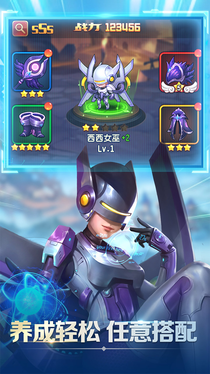 点点骑士游戏截图