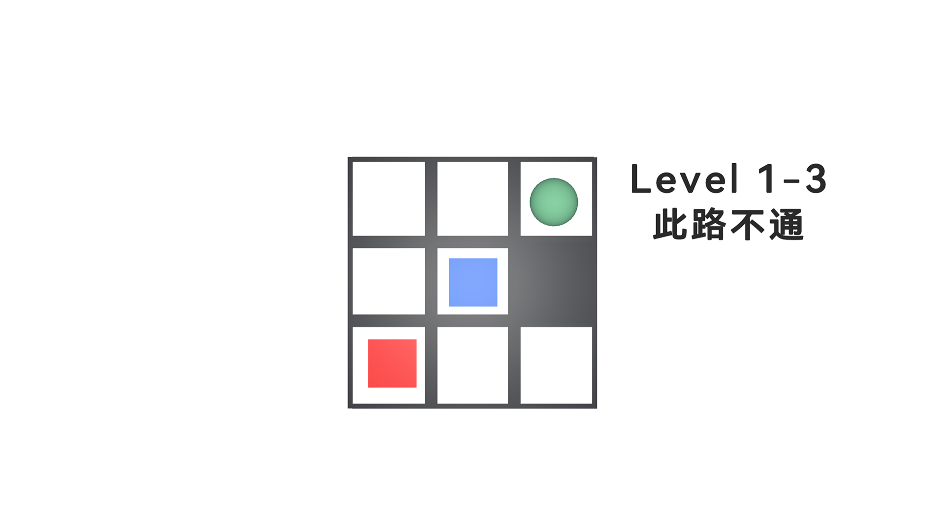 Cube Demo游戏截图