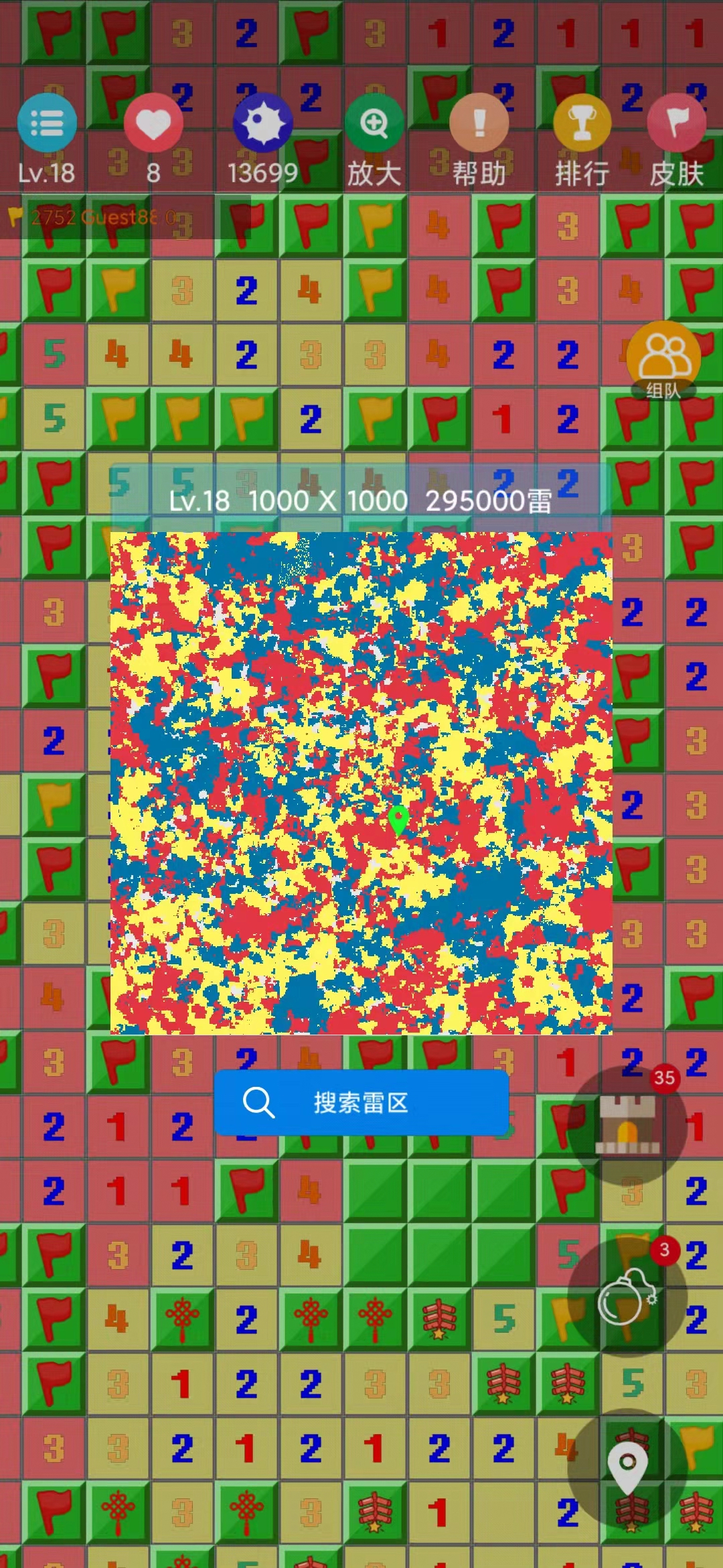 扫雷作战（TapTap测试版）游戏截图