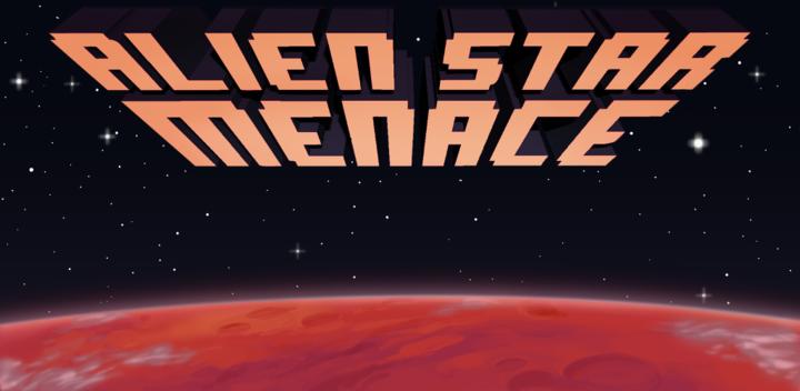 Alien Star Menace游戏截图