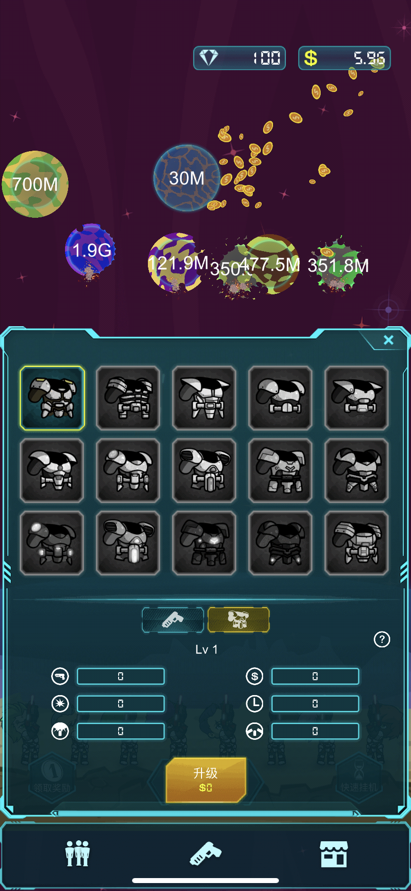 放置:星球与士兵游戏截图