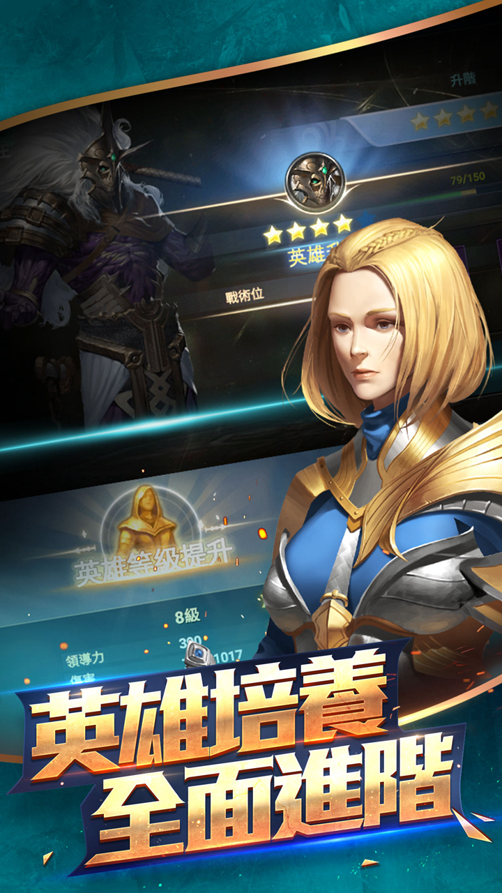 亡灵阴影游戏截图