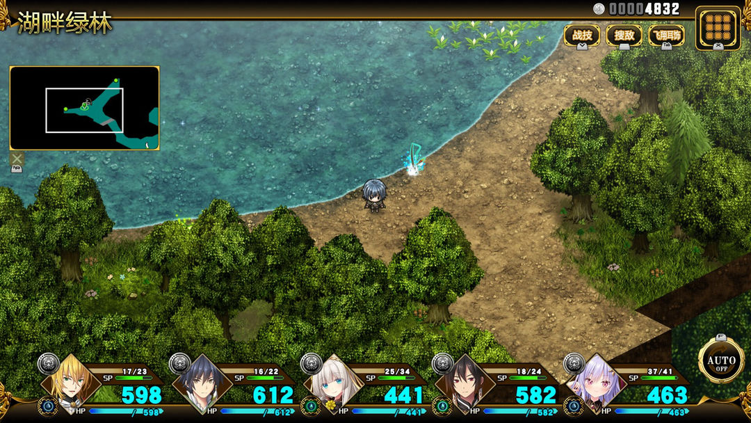 万千定数孤注破晓之刻游戏截图