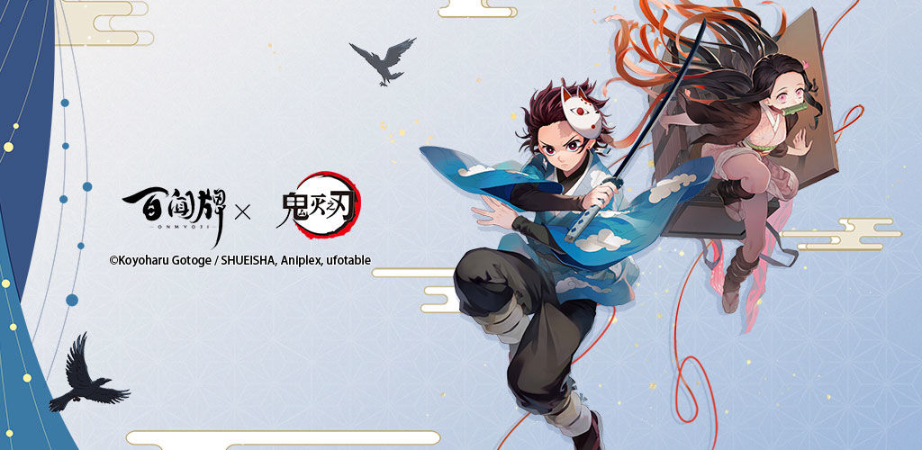 Onmyoji: The Card Game