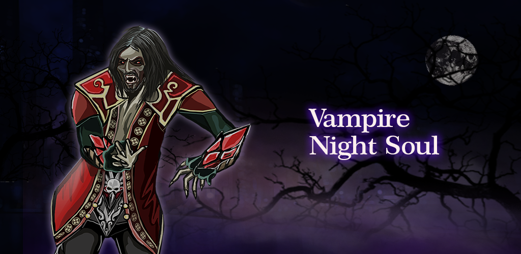 Vampire Night Soul游戏截图