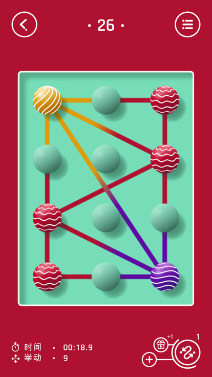 Dotcraft. 益智游戏游戏截图