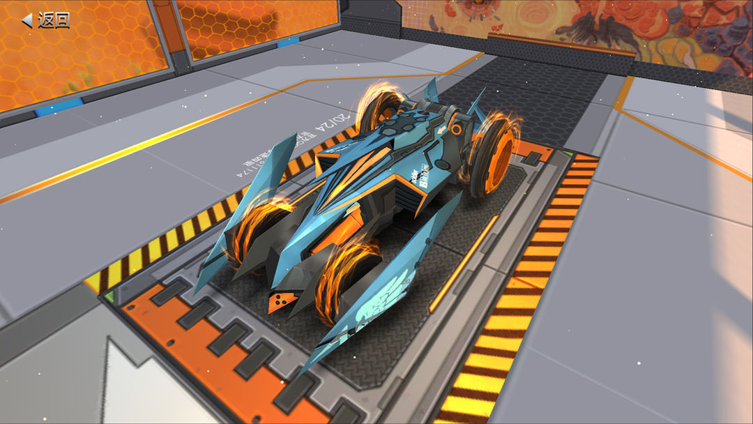 零速四驱游戏截图