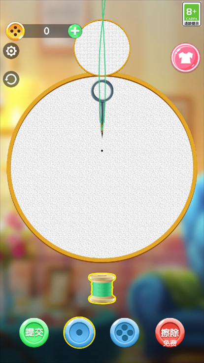 刺绣小画家 - 全新女孩化妆休闲单机小游戏游戏截图