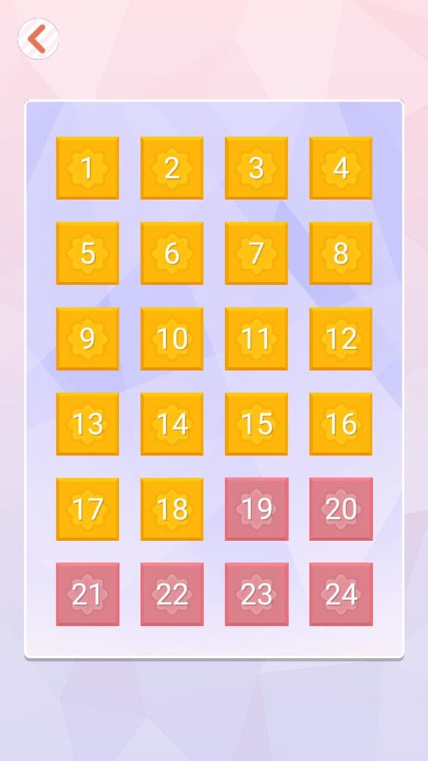 折叠大作战游戏截图