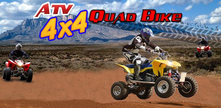 ATV Quad Bike Driving Game 3D游戏截图