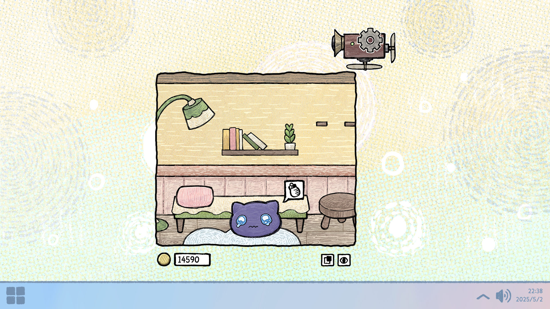 角落里的艾果游戏截图