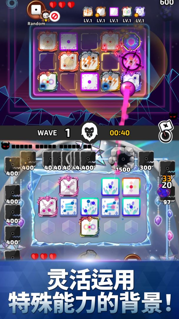 Random Dice: Defense游戏截图