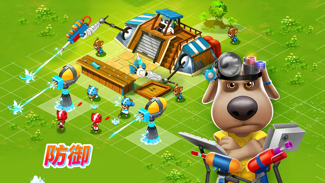 汤姆猫战营游戏截图