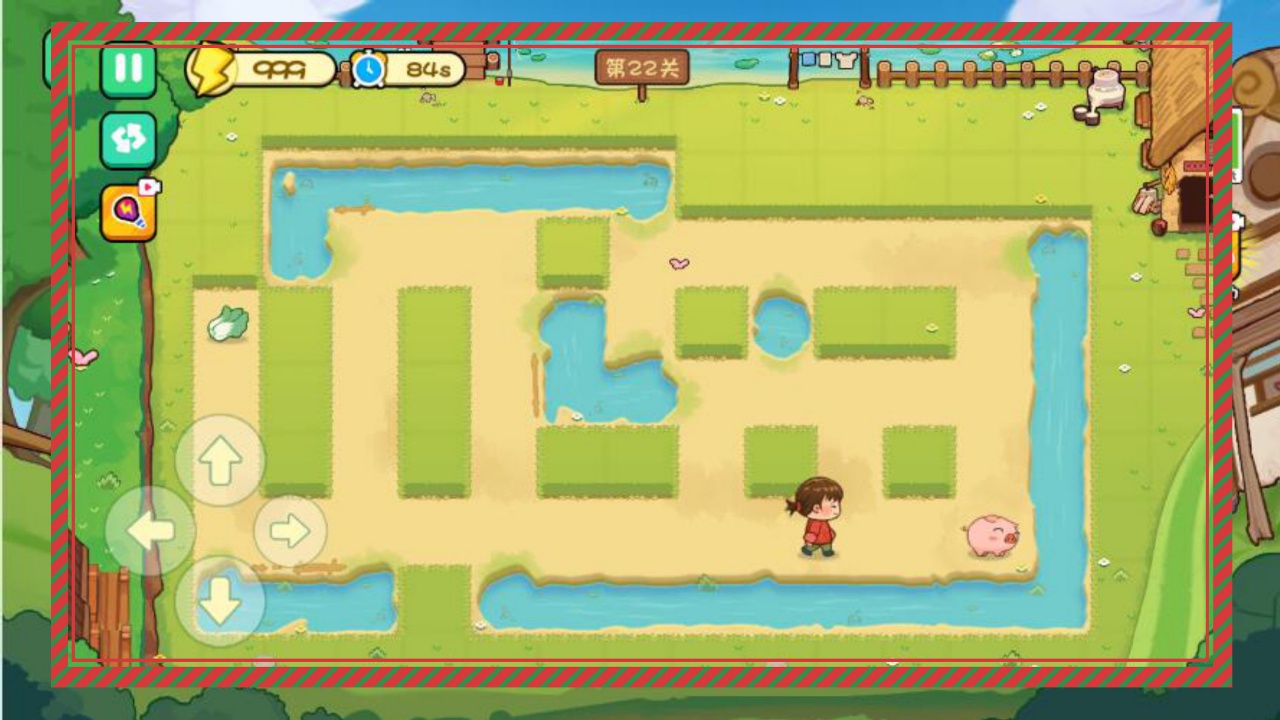 抓呀抓呀抓-救救这只猪游戏截图