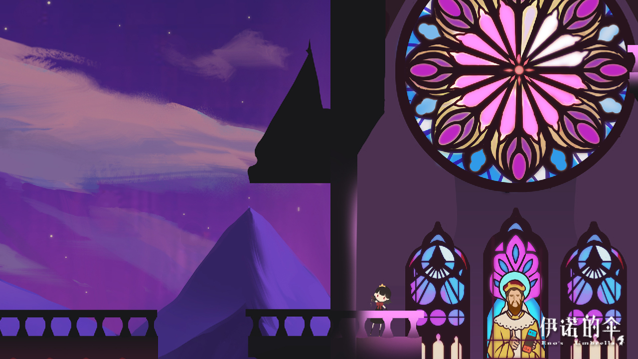 伊诺的伞游戏截图