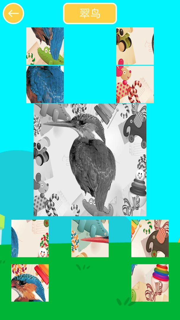 儿童动物趣味拼图游戏截图