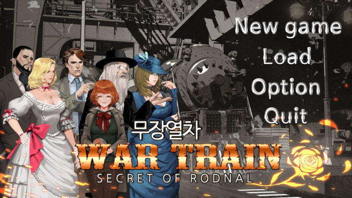 무장열차 war train : 로드널호의 비밀游戏截图