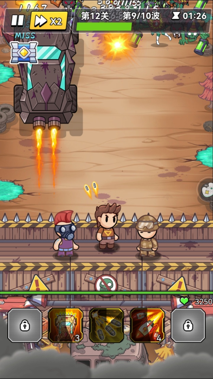 像素小兵生存33天废土幸存者游戏截图