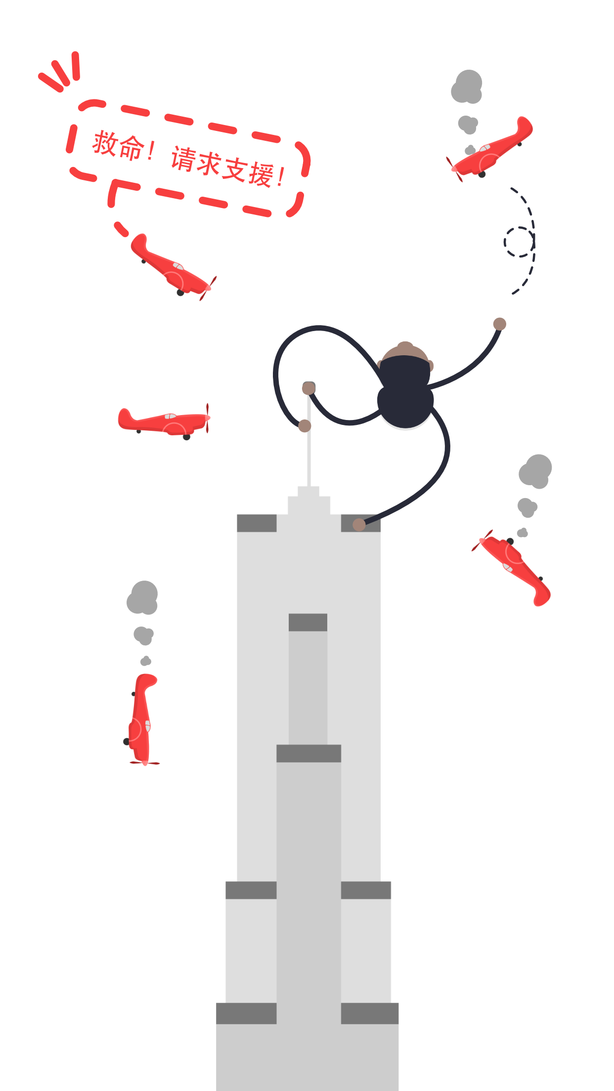 橡皮人攀爬游戏截图