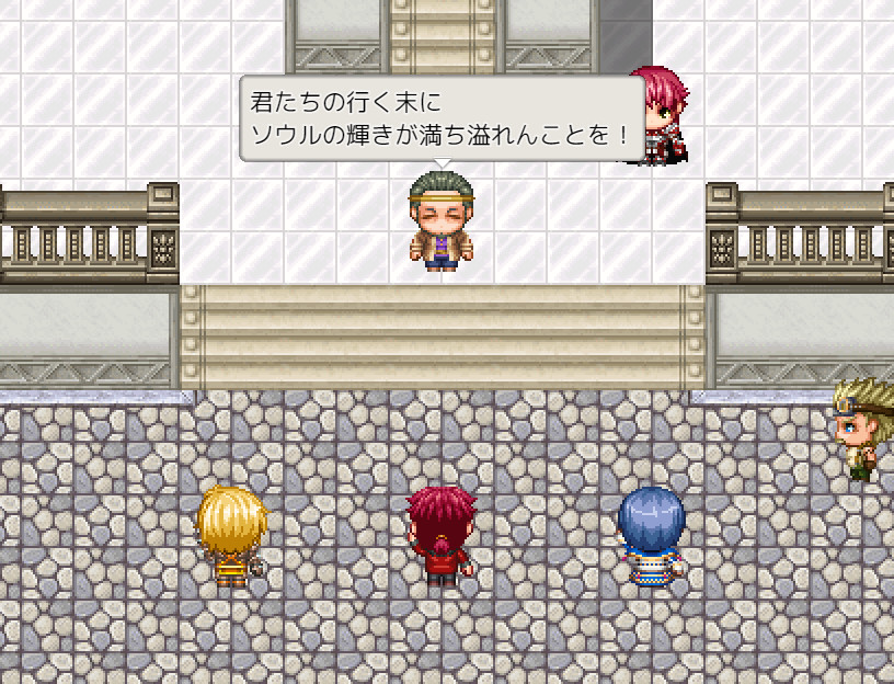 Souls Lore游戏截图