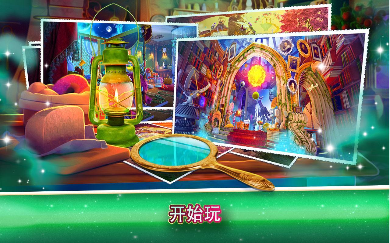 Enchanted Castle Hidden Object Adventure Game - 安卓下载 ...