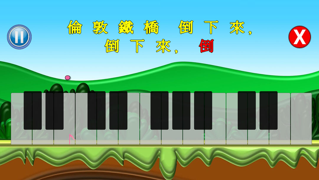 小小音乐盒游戏截图