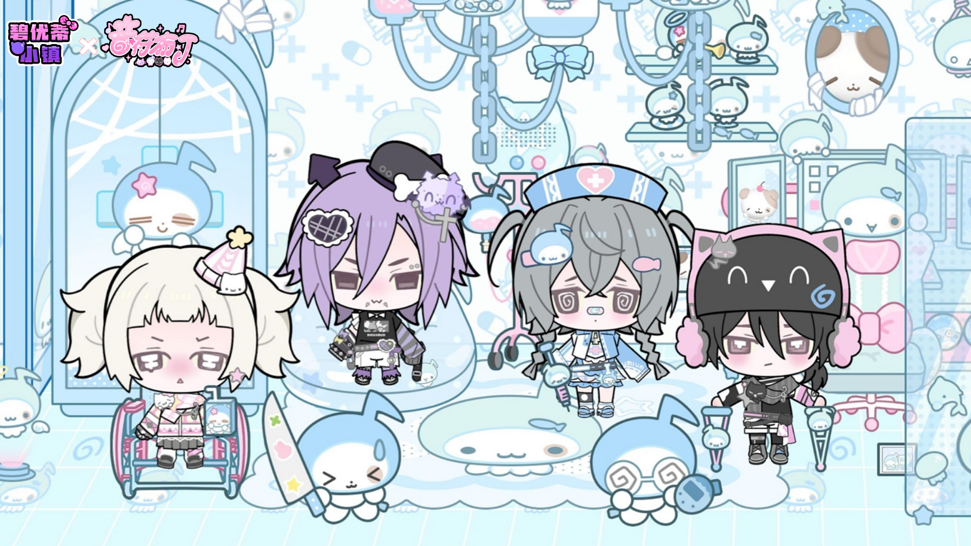 实名认证异常说明公告