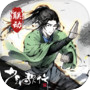 你的江湖icon