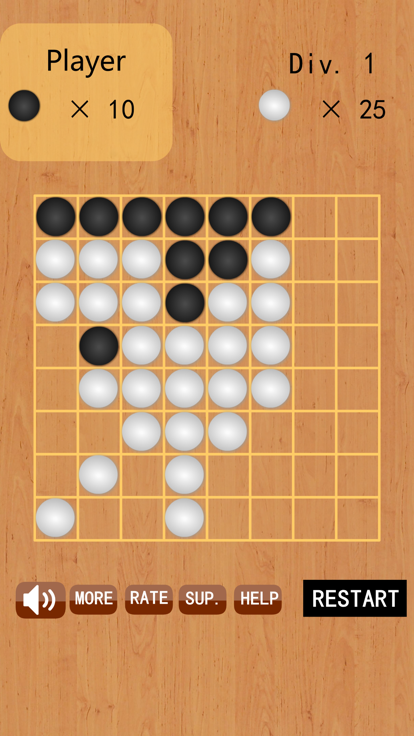 翻翻棋游戏截图