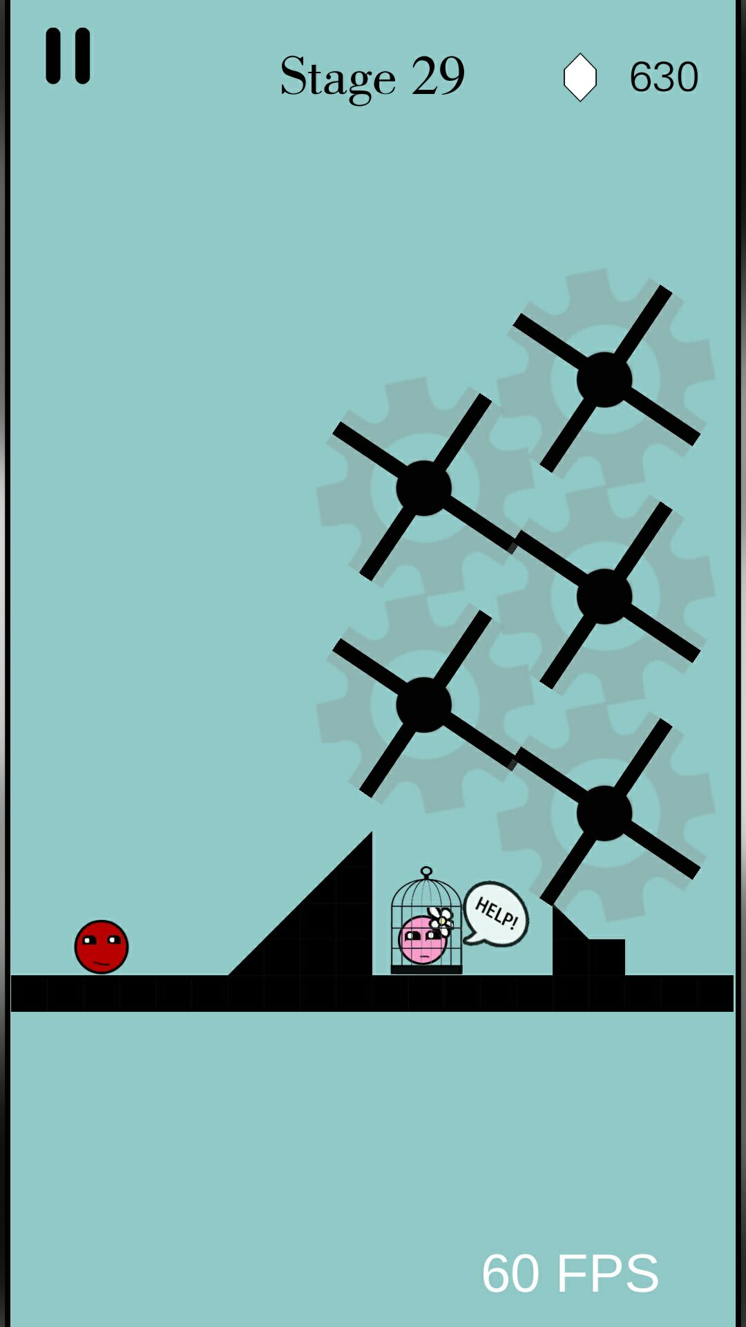 球球在一起游戏截图