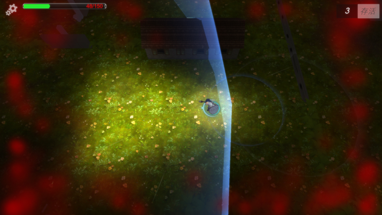 暗影岛游戏截图