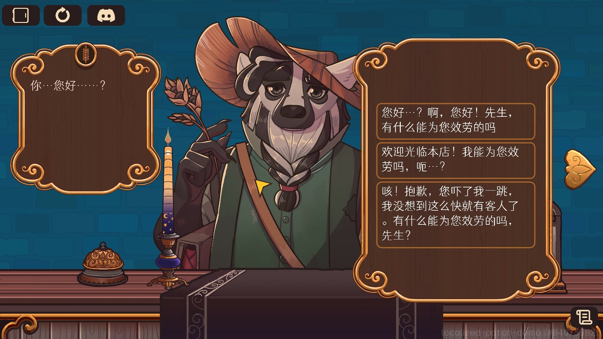 奇巧匠：手工经商模拟游戏截图