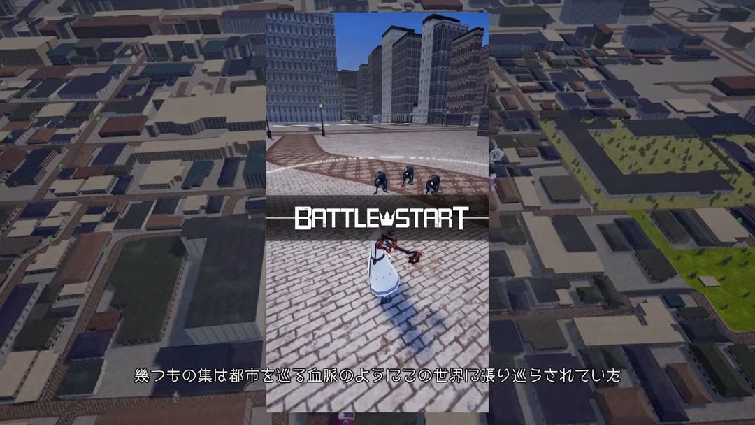 王国之心 Missing-Link游戏截图