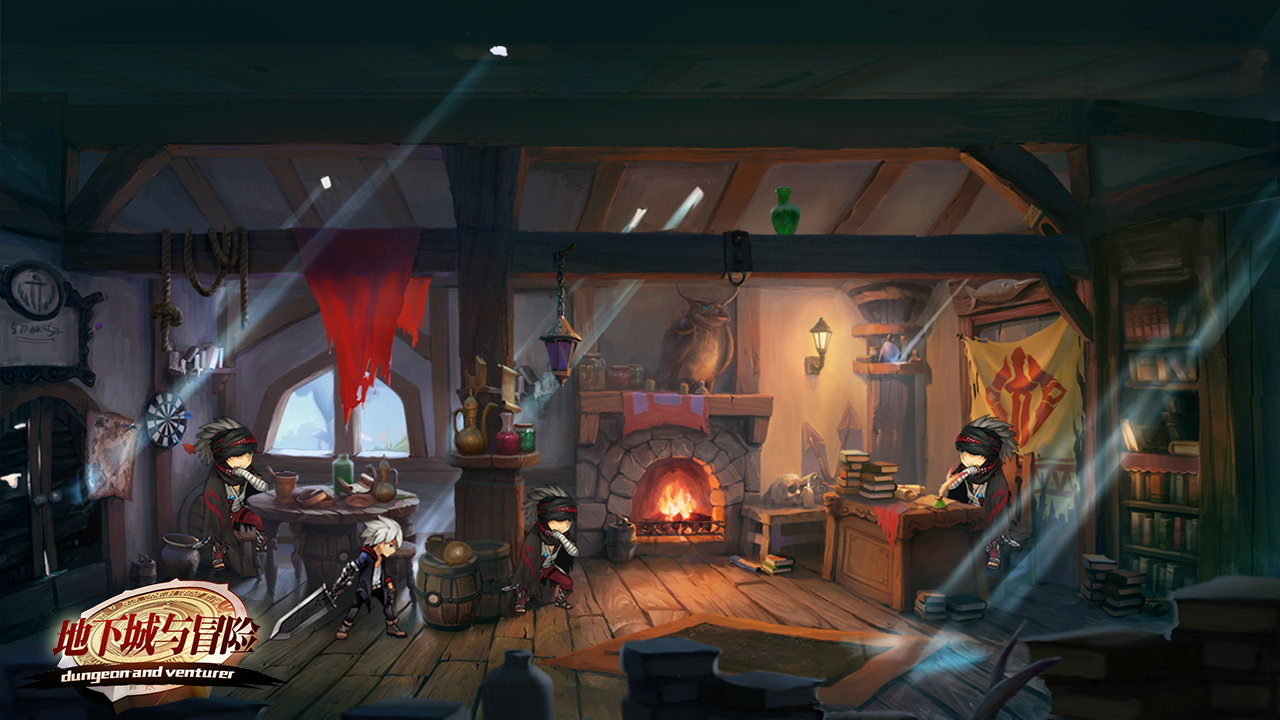 地下城与冒险游戏截图